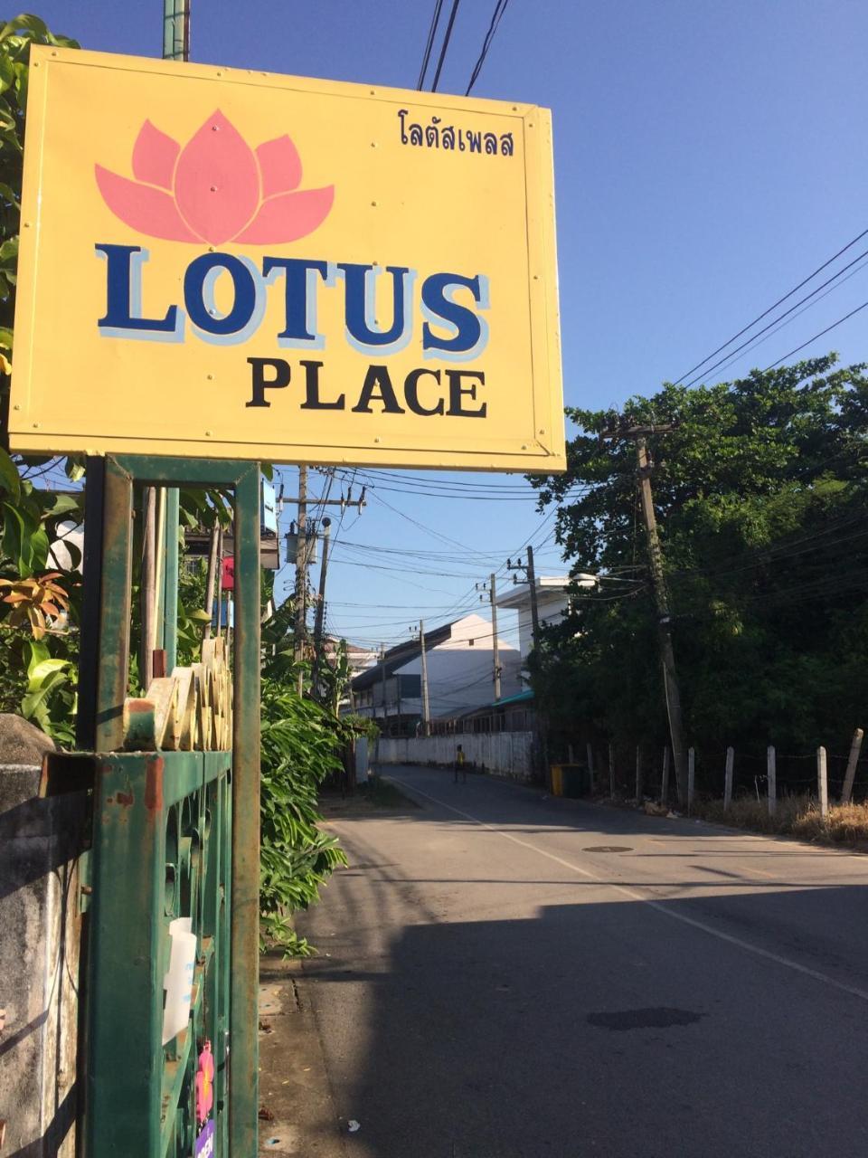 Lotus Place سوكوتايْ المظهر الخارجي الصورة